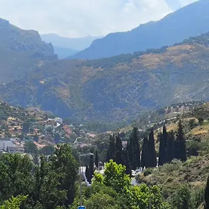  Appartement Apartamento Granada
